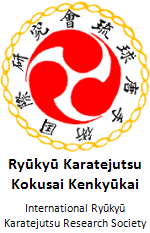 International Ryukyu Karate Research Society