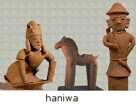 Haniwa