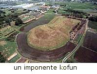 Kofun