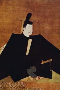 Minamoto no Yoritomo