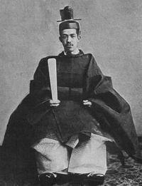 L'Imperatore Yoshihito