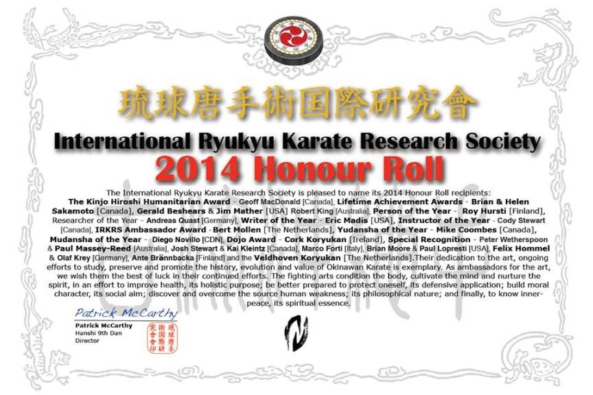 IRKRS Honour Roll 2014