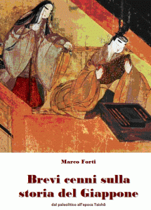 Brevi cenni sulla storia del Giappone