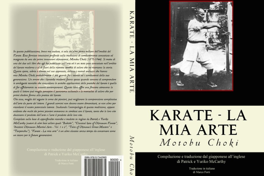 Karate - La mia arte