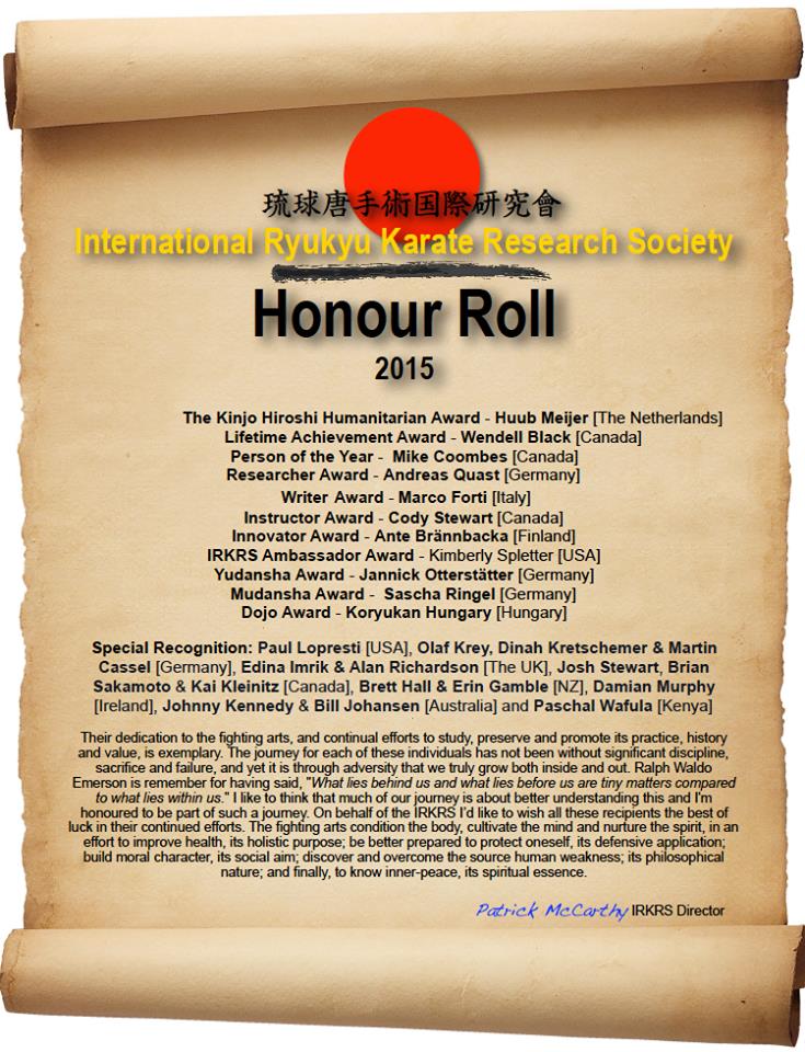 IRKRS Honour Roll 2015