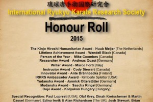 IRKRS Honour Roll 2015