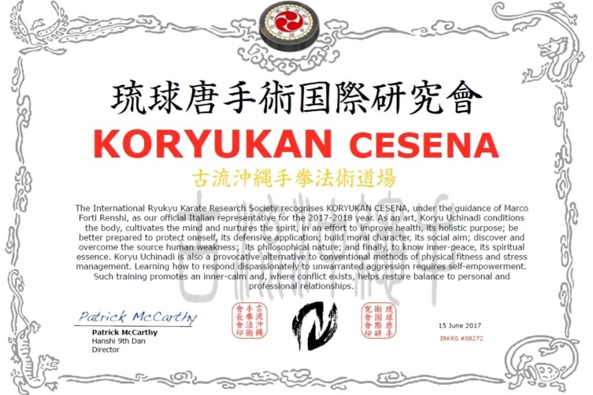 Koryukan Cesena è shibu dojo IRKRS 2017-2018