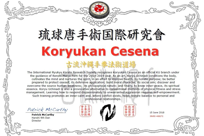 Koryukan Cesena è shibu dojo IRKRS 2018-2019