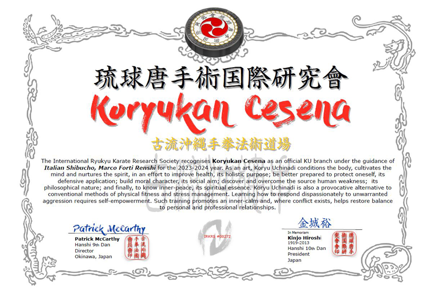 Koryukan Cesena - Shibu Dojo IRKRS 2023-2024