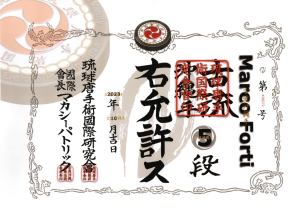 Diploma di quuinto dan Koryu Uchinadi